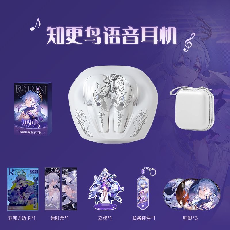 Robin Honkai：Star Rail Game Bl - Bluetooth Headset On Ear review and price