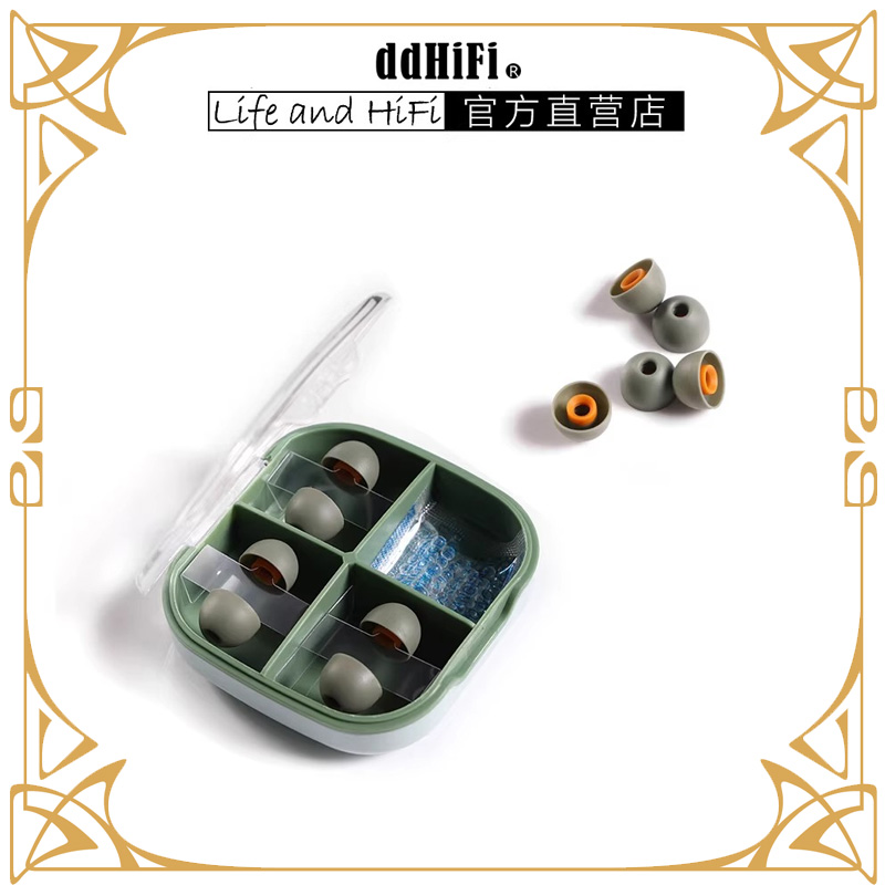 ddHiFi ST35 Silicone Earbuds D - Silicone Ear Tip Replacement review and price